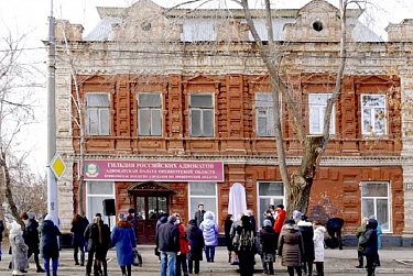 В Оренбурге помнят Яна Френкеля 